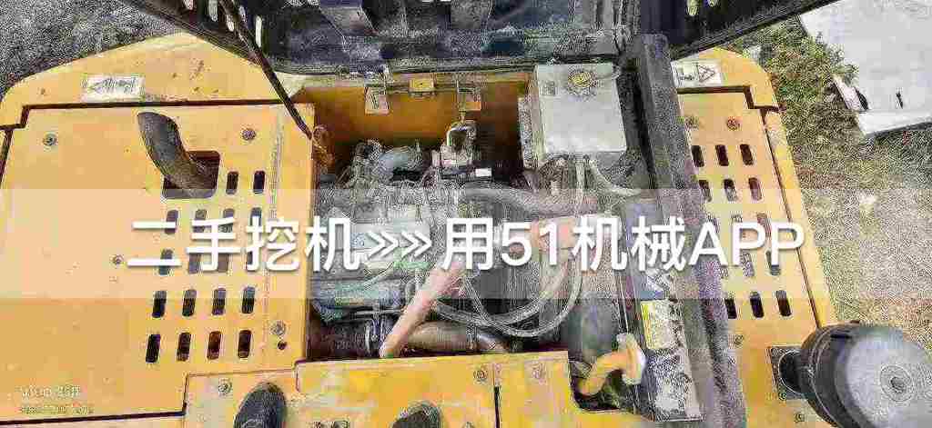 51挖机